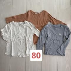 생일 GU 니시마츠야 긴소매 탑스 3장 세트 80 cm