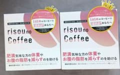 りそうのコーヒー risounoCoffee ファンファレ 28袋 - メルカリ