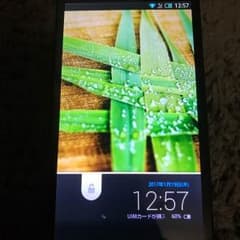 キャラメル様専用のサムネイル