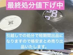 ガチテクノ系使えるレコード17枚まとめ売りセット① - メルカリ