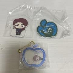 Mrs. GREEN APPLE 와카이 滉斗 이치 반 복권