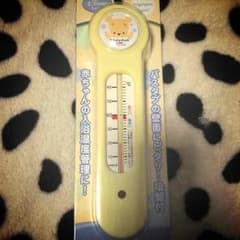 赤ちゃんの温度計(^_^)のサムネイル