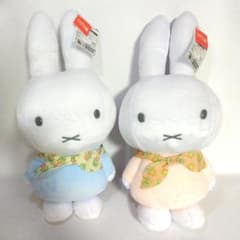 ミッフィー 特大サイズぬいぐるみ チューリップのバンダナ 全2種