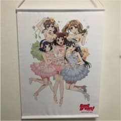 バンドリ 渋谷マルイver. タペストリーのサムネイル