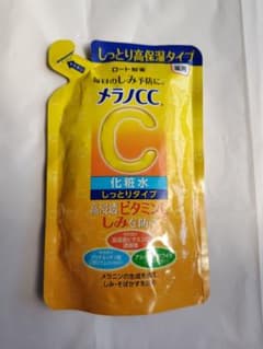 【新品未開封】メラノCC 薬用しみ対策 美白化粧水 しっとりタイプ 詰め替えのサムネイル