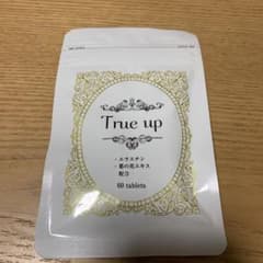 True up トゥルーアップのサムネイル