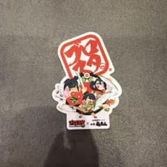 ブロスタ × 池袋屯ちん コラボステッカーのサムネイル