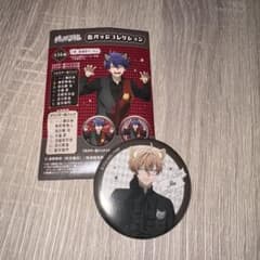 桃源暗鬼 ケモ耳 ゴシックパーティー 缶バッジ 皇后崎迅 - メルカリ