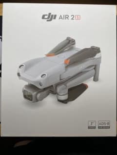 DJI Air 2Sのサムネイル
