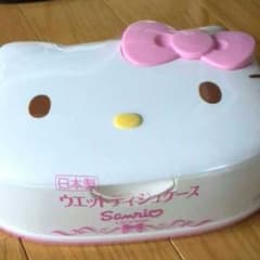 yukarin様専用(*´ω｀*)購入不可。のサムネイル