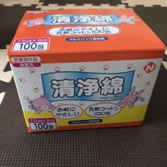 【らりほー様専用】清浄綿　72包　天然コットン 医療脱脂綿 赤ちゃんのお尻拭き等のサムネイル