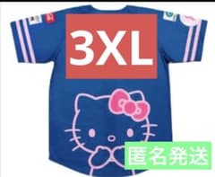 ハローキティ Lサイズ ユニフォーム　ソフトバンクホークス ソフトバンクホークス ピンクフルディ ハローキティーコラボ
