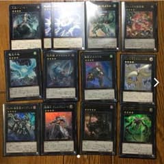 紋章獣 パーツのサムネイル
