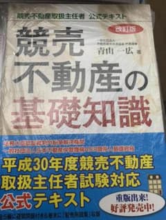 れり様専用　確認用のサムネイル