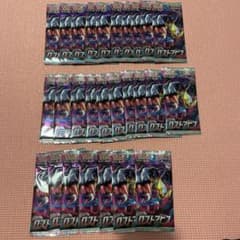 ポケモンカード　ロストアビス　ギラティナ saのサムネイル