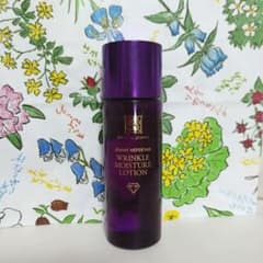ジェミーネフェルタリ リンクルモイスチャーローション WPP 120ml