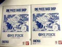 ONE PIECE BASE SHOPリミテッドカードコレクション vol.1 - メルカリ