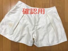 確認用出品のサムネイル