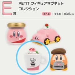 이치 반 쿠지 커비 E 상 피규어 마그넷