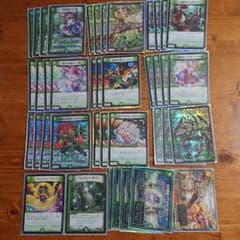 緑単メイ様ドリームメイトデッキのサムネイル