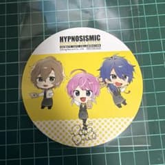 ヒプノシスマイク アニメイトカフェ 特典 コースター FlingPosseのサムネイル