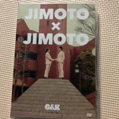 C&K/JIMOTO×JIMOTO〈2枚組〉のサムネイル