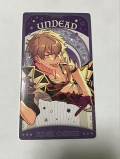 あんスタ 大神晃牙 アルカナカードのサムネイル