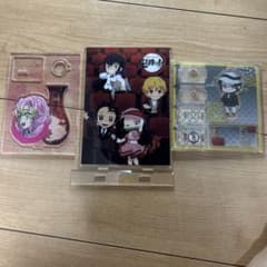 鬼滅の刃 アクリルスタンド 3種セットのサムネイル