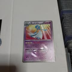 サーナイト 色違い UR - メルカリ