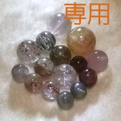 専用です！のサムネイル