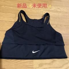 Nike スポーツブラ 黒 メッシュストラップ　新品✨未使用✨　Mサイズのサムネイル