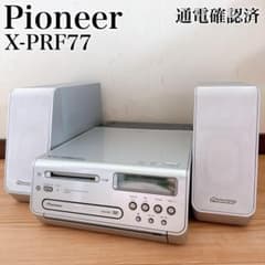 Pioneer ミニコンポ X-PRF77 CD DVD MD 通電確認済 - メルカリ