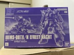HG 1/144 プレバン限定ガンプラ セット - メルカリ