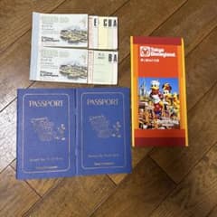 東京ディズニーランド BIG10 PASSPORTA パンフレットのサムネイル