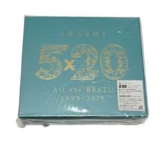 hikaru様専用5×20 All the BEST!! 1999-2019のサムネイル