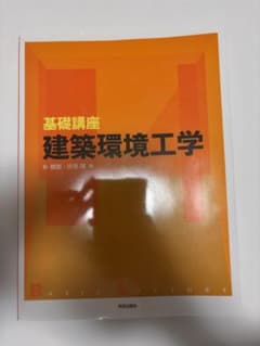 RI”様 リクエスト 2点 まとめ商品のサムネイル