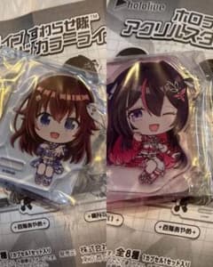 ホロライブ すわらせ隊 アクリルスタンド カラーライズ1　ときのそら　AZKiのサムネイル
