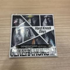 GENERATIONS エンタメくじ ジャケ写コースター 2枚セットのサムネイル