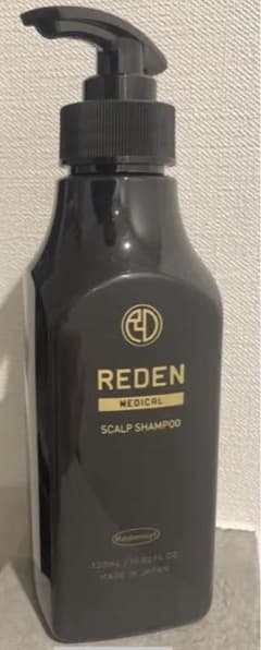 【新品】REDEN リデン メディカルシャンプー  320mlのサムネイル