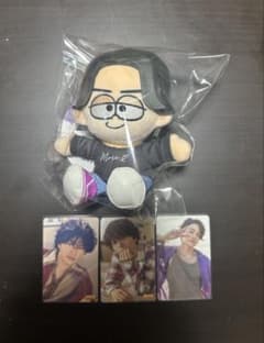 【週末限定値下24h以内発送】timelesz 菊池風磨 ぬい うちわ ファイル 週末限定値下24h以内発送】timelesz 菊池風磨 ぬい うちわ ファイル