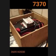 7370 カー用品 インバーター/バッテリー/チャージャーセット - メルカリ