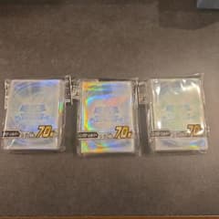 シンクロシルバー 3つセット - メルカリ