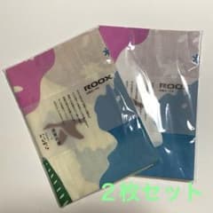 にじゆら手ぬぐい　２枚セット　日産ルークスのサムネイル