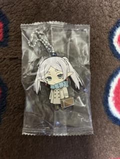 Funeral Frieren Rubber mascot strap