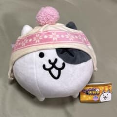 にゃんこ大戦争 ウィンタースタイルぬいぐるみ 【ナムコ限定】の入手
