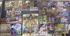 バディファイト ゴッドクロックデッキ ライフカウンター付き - メルカリ