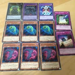 DDパーツのサムネイル
