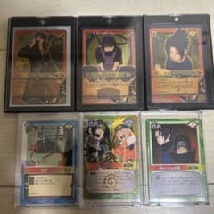 最終値下げ　NARUTO ナルトカード うちはイタチ　うちはサスケ6枚セットのサムネイル