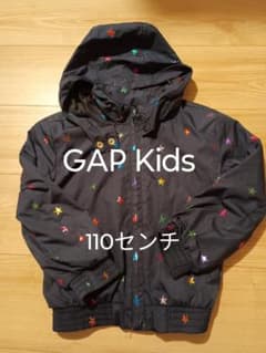 GAP Kids 星柄 ウィンドブレーカー 110cmのサムネイル