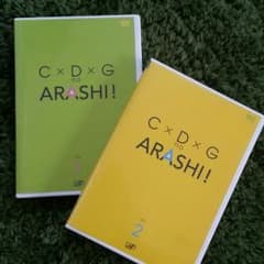 ゆっち様専用のサムネイル